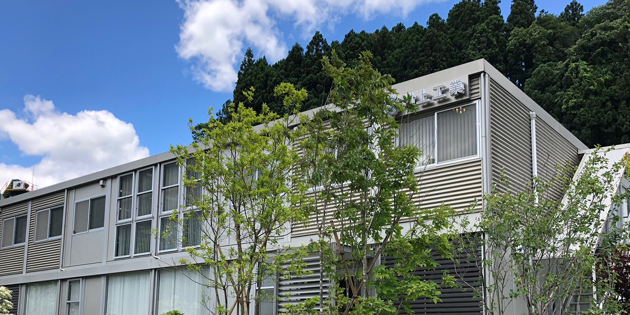 村上工業 ｜ 株式会社村上工業｜宮城・気仙沼の舗装・土木・運送・防災